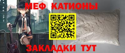 MDMA Донской