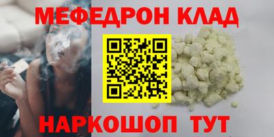 MDMA Донской