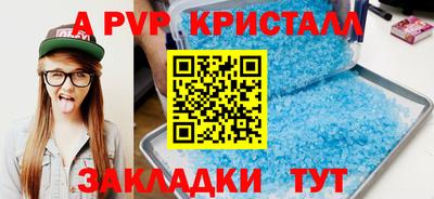 MDMA Донской