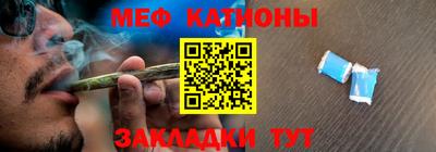MDMA Донской