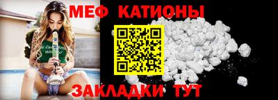 бошки Дубна