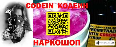 MDMA Донской