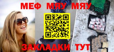 бошки Дубна