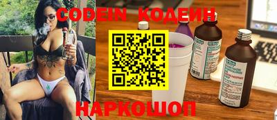 бошки Дубна