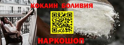 MDMA Донской