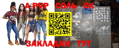 MDMA Донской
