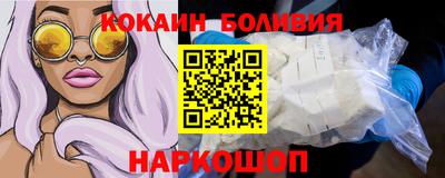 бошки Дубна
