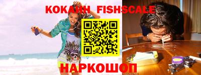 бошки Дубна
