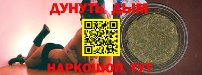 эйфоретик Донецк