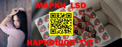 эйфоретик Донецк