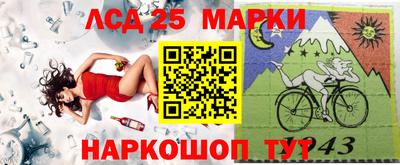 бошки Дубна