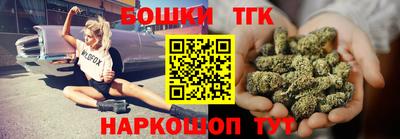 бошки Дубна