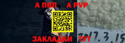 MDMA Донской