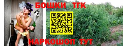 MDMA Донской