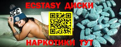 бошки Дубна