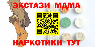 бошки Дубна