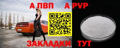 бошки Дубна