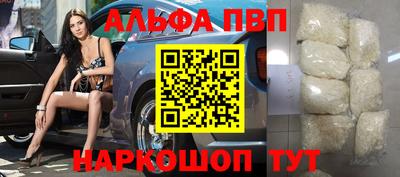 бошки Дубна