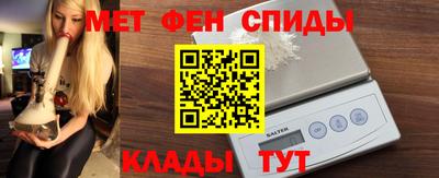 MDMA Донской
