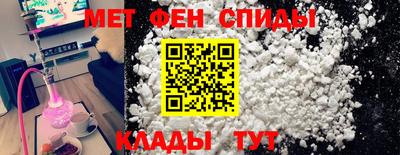 эйфоретик Донецк