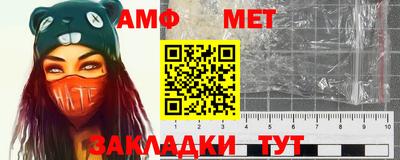MDMA Донской