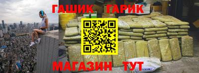 эйфоретик Донецк