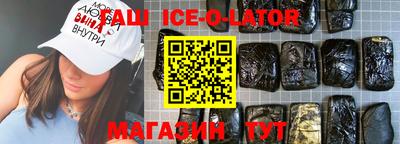 MDMA Донской