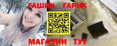 эйфоретик Донецк