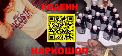 MDMA Донской