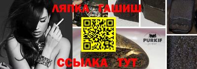 MDMA Донской