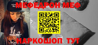 бошки Дубна