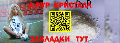 MDMA Донской