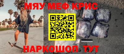 бошки Дубна