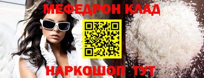 бошки Дубна