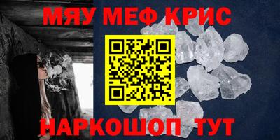 бошки Дубна
